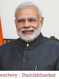 PM Modi will answer in Lok Sabha at 4 pm