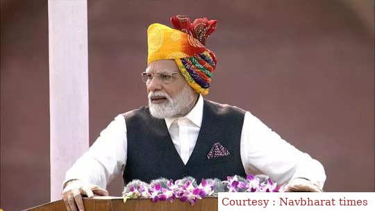 PMs name to the country, sought blessings for 2024