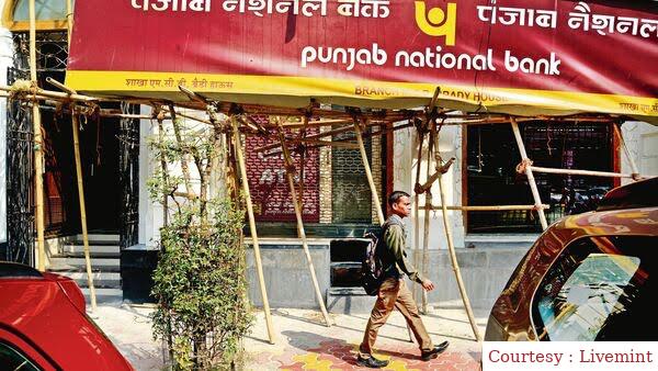 पीएनबी का मार्केट कैप 1लाख करोड़ पार।