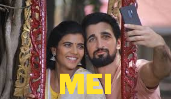 Watch Free  Mei Full Movie Online