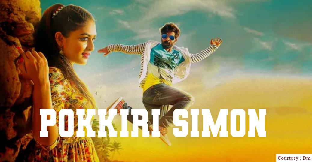 Watch Free  Pokkiri Simon Full Movie Online