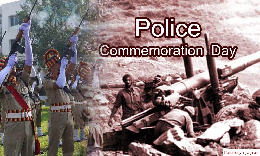 Police Memorial Day today, PM Modi paid tribute to martyred policemen