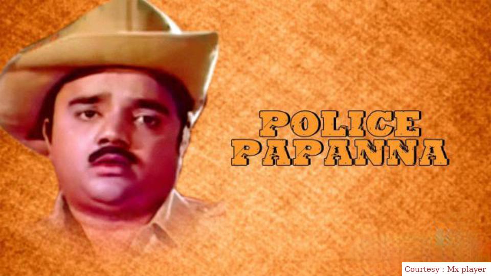 Watch Free  Police Papanna Full Movie Online