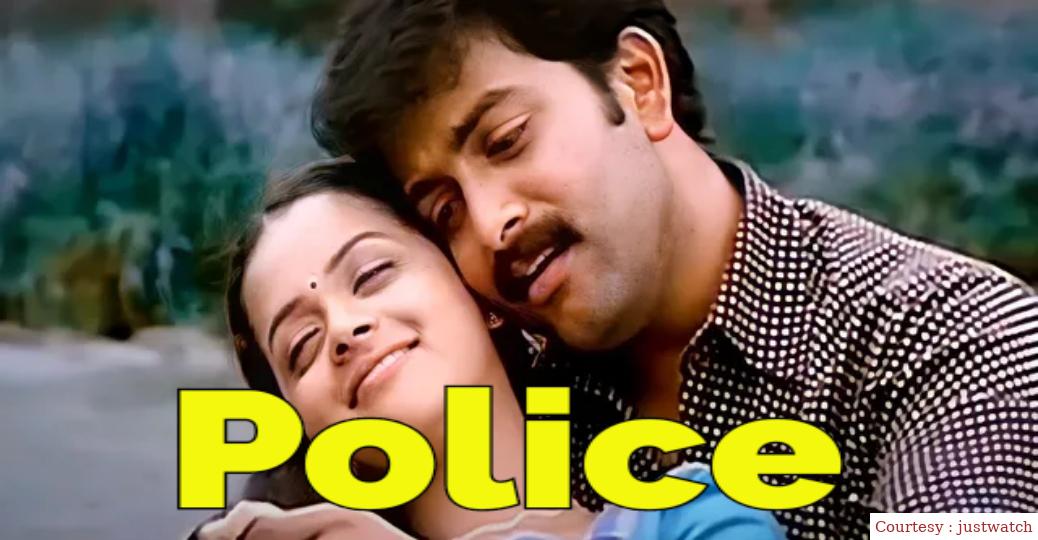 Watch Free  Police Full Movie Online