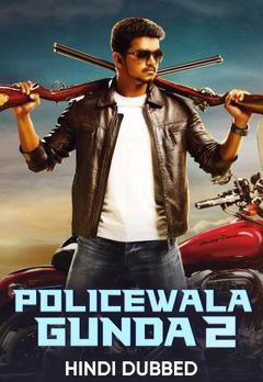 Watch Free Policewala Gunda 2 Full Hindi Movie Online