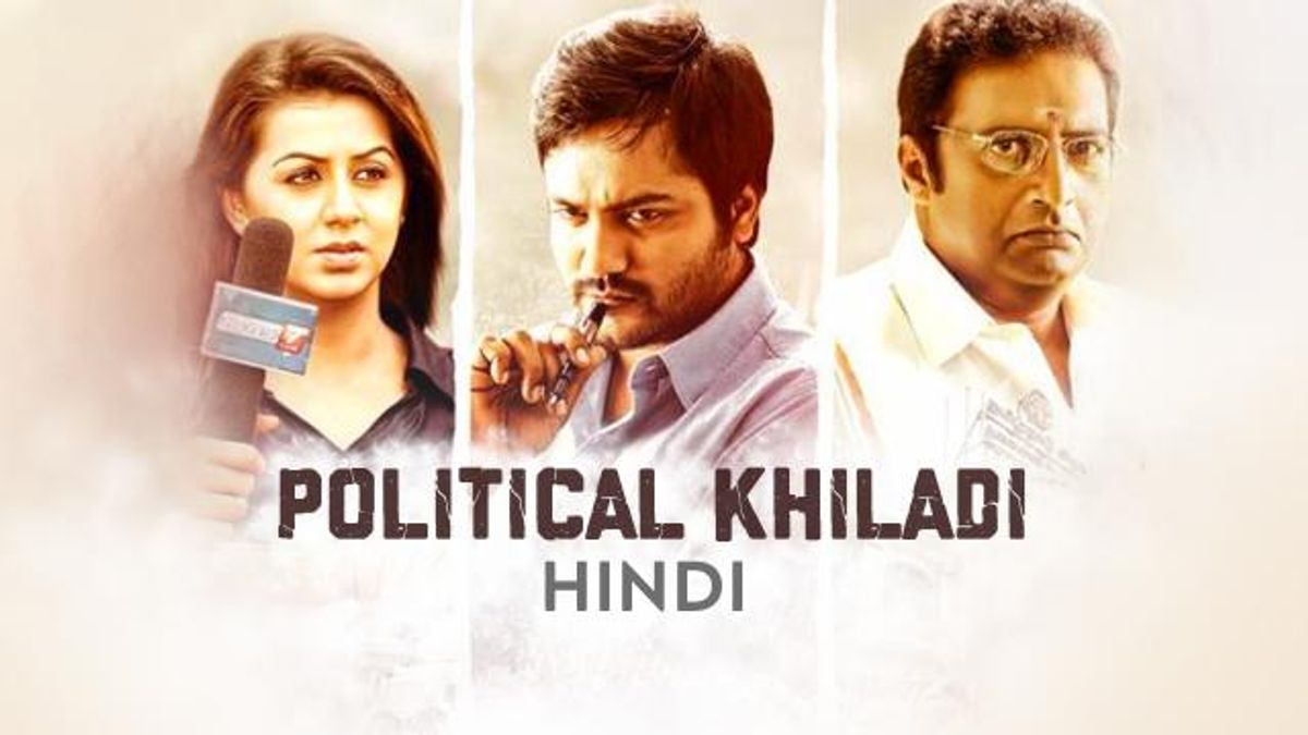 Watch Free Political Khiladi  Full Hindi Movie Online