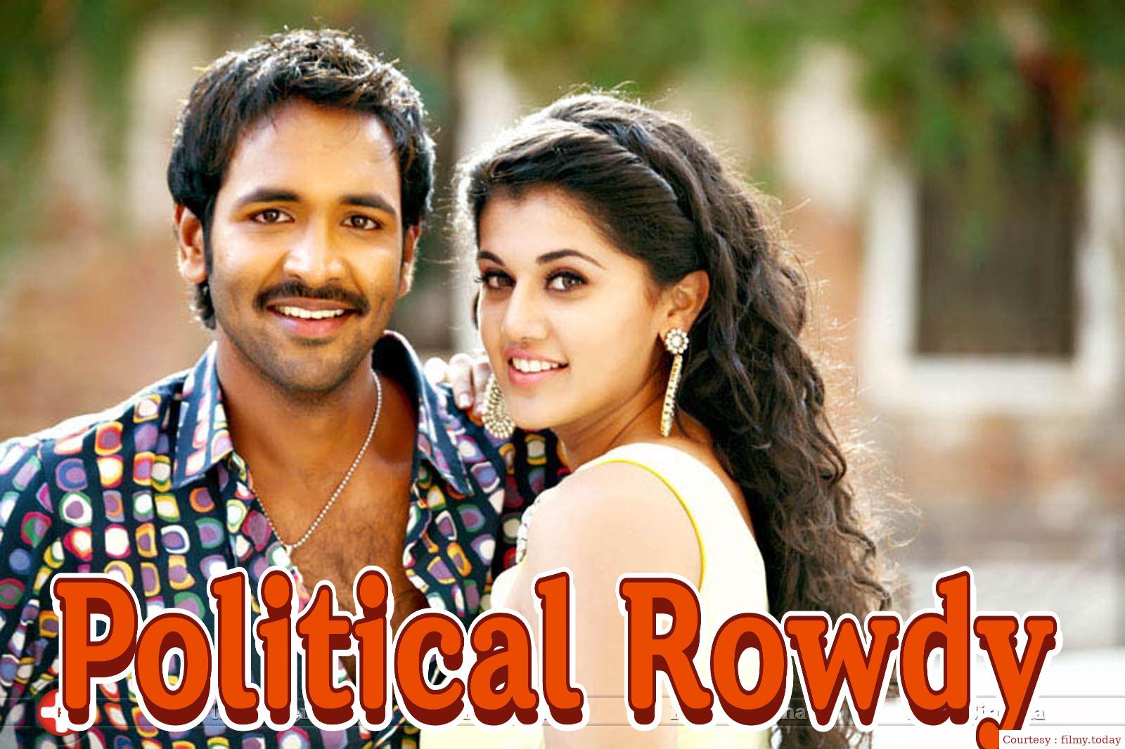 Political Rowdy
