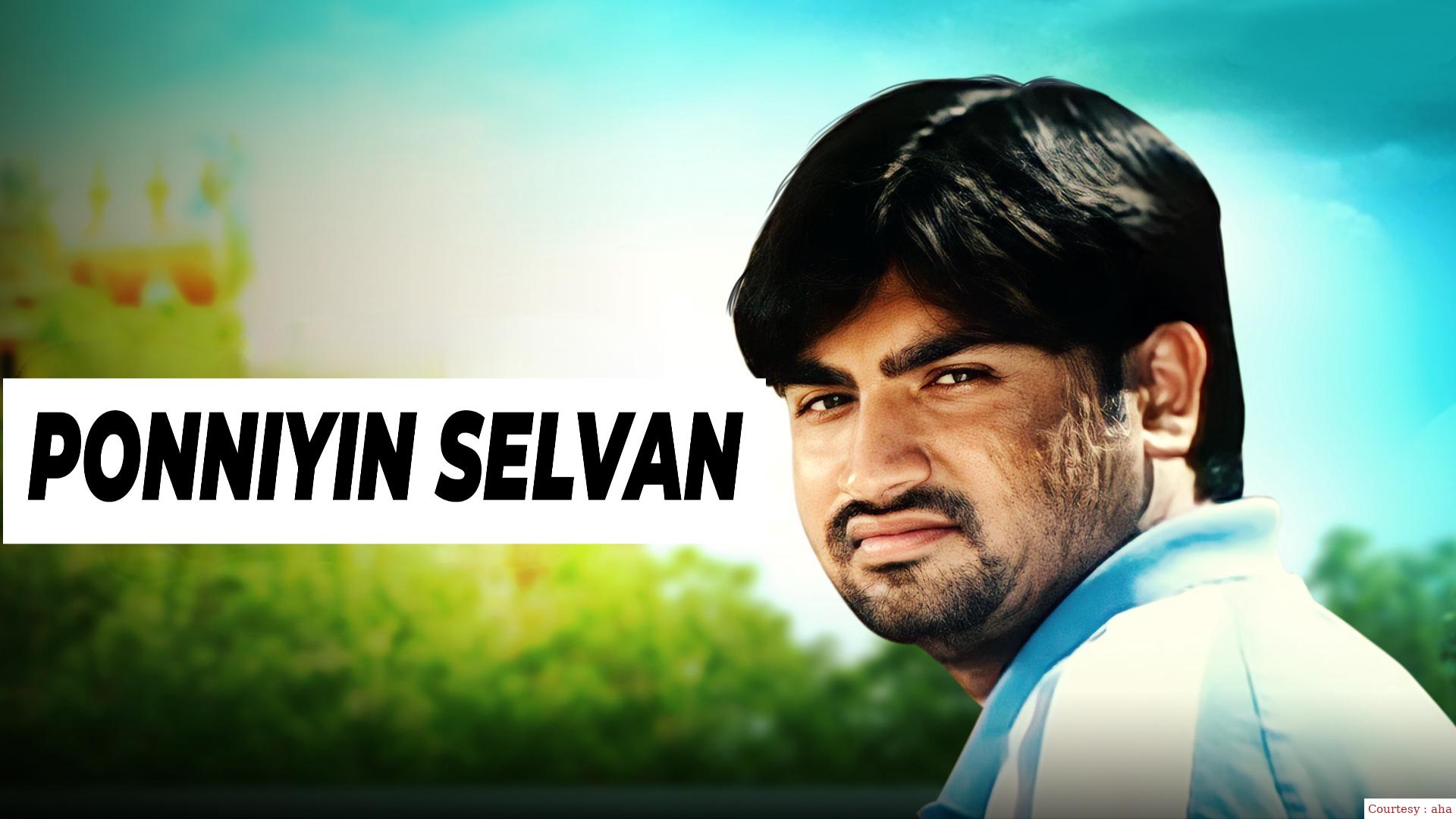 Ponniyin Selvan