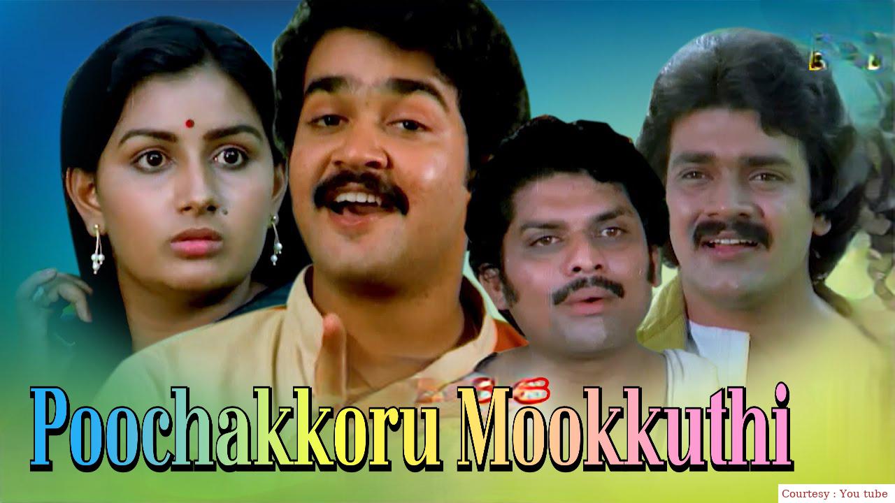 Watch Free  Poochakkoru Mookkuthi Full Movie Online