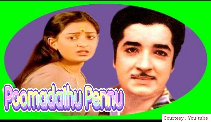 Watch Free  Poomadathu Pennu Full Movie Online