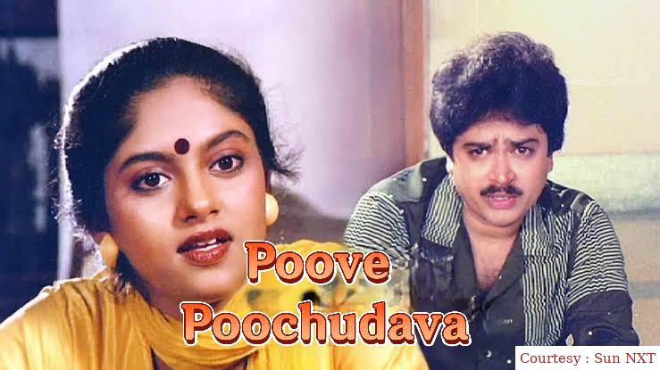 Poove Poochudava