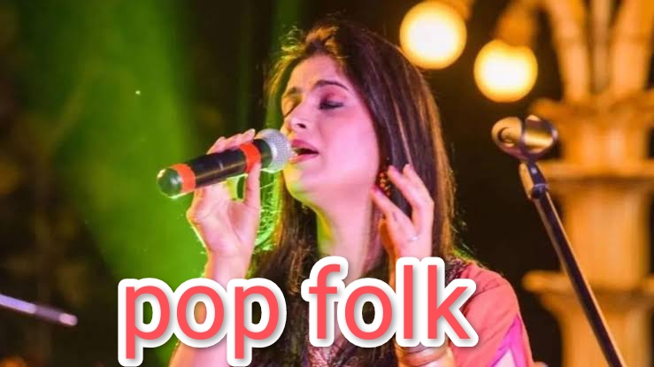 Watch Free Popfolk Full Movie Online