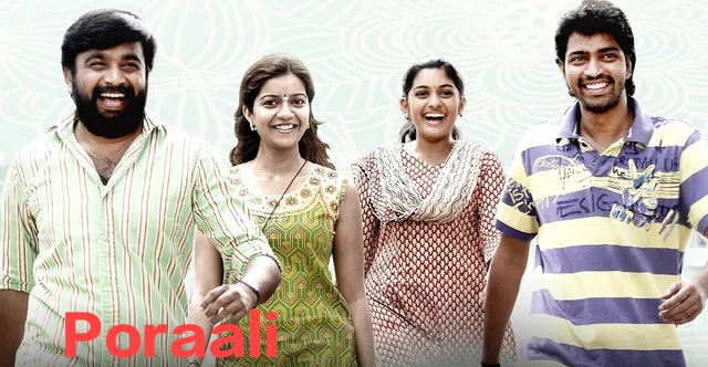 Poraali 