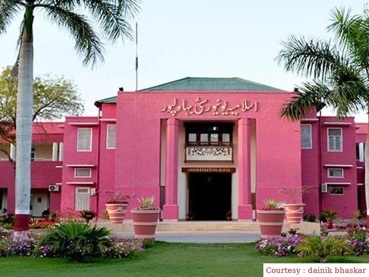 Porn clips of students of Pakistan University viral, university rights came out.