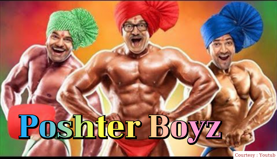 Poshter Boyz