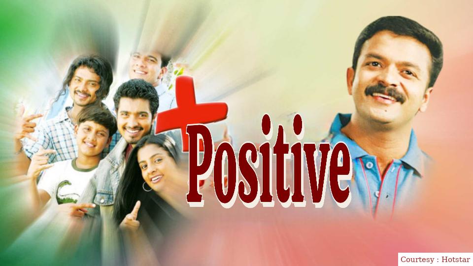 Watch Free  Positive Full Movie Online