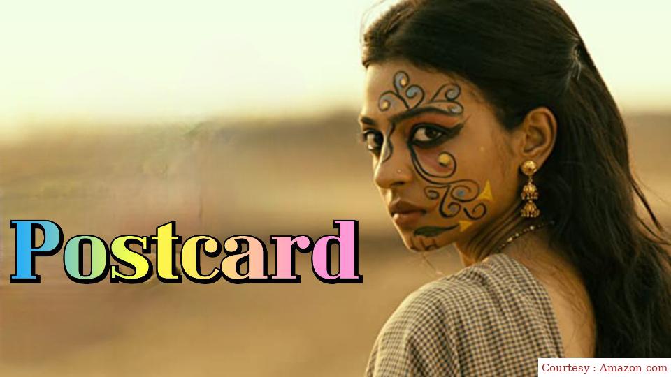 Postcard