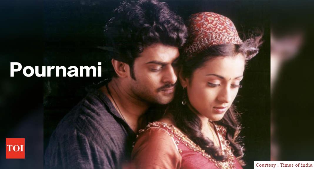 Watch Free  Pournami Full Movie Online