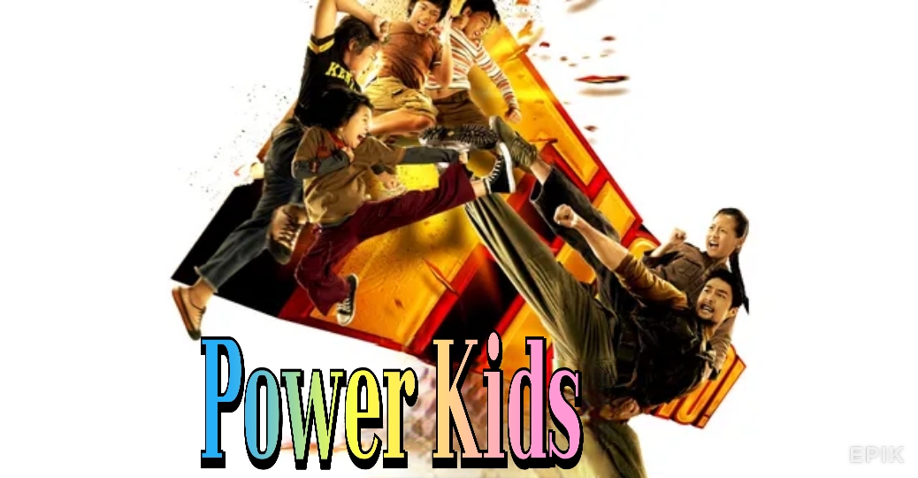 Watch Free Power Kids Full Movie Online