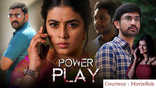 Power Play 