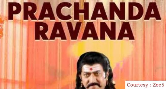 Watch Free  Prachanda Ravana Full Movie Online