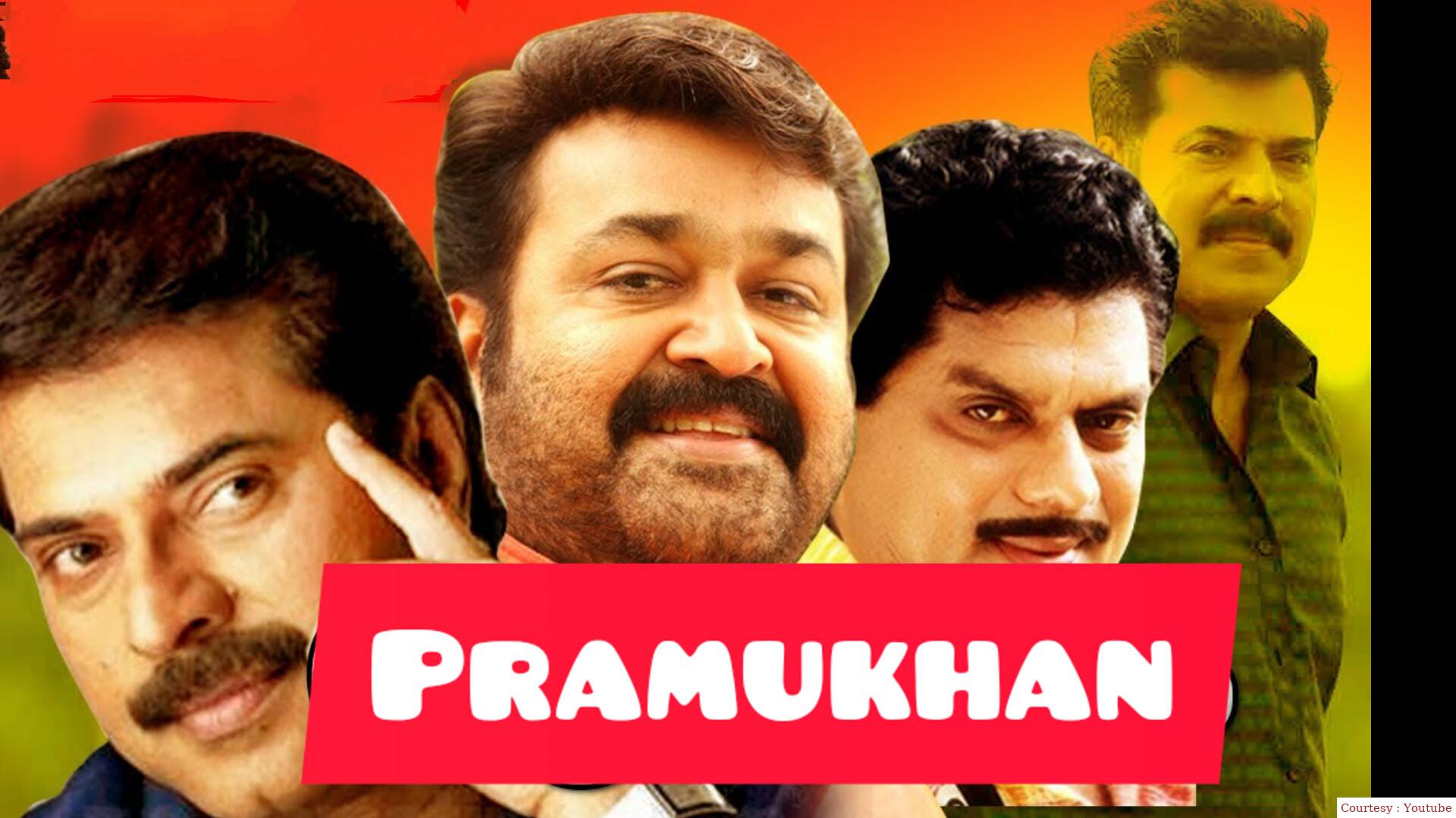 Watch Free  Pramukhan Full Movie Online