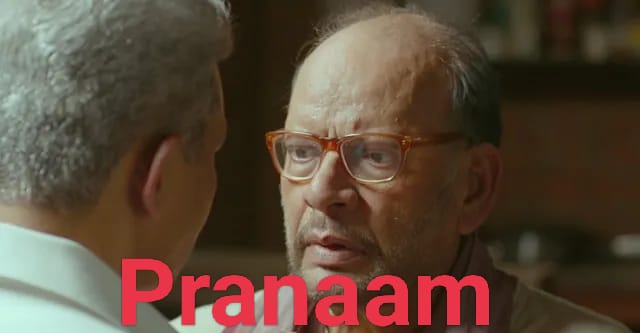 Watch Free  Pranaam Full Movie Online