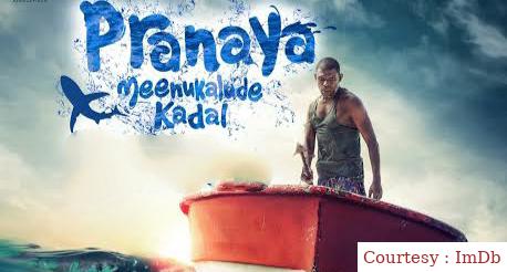 Pranaya Meenukalude Kadal