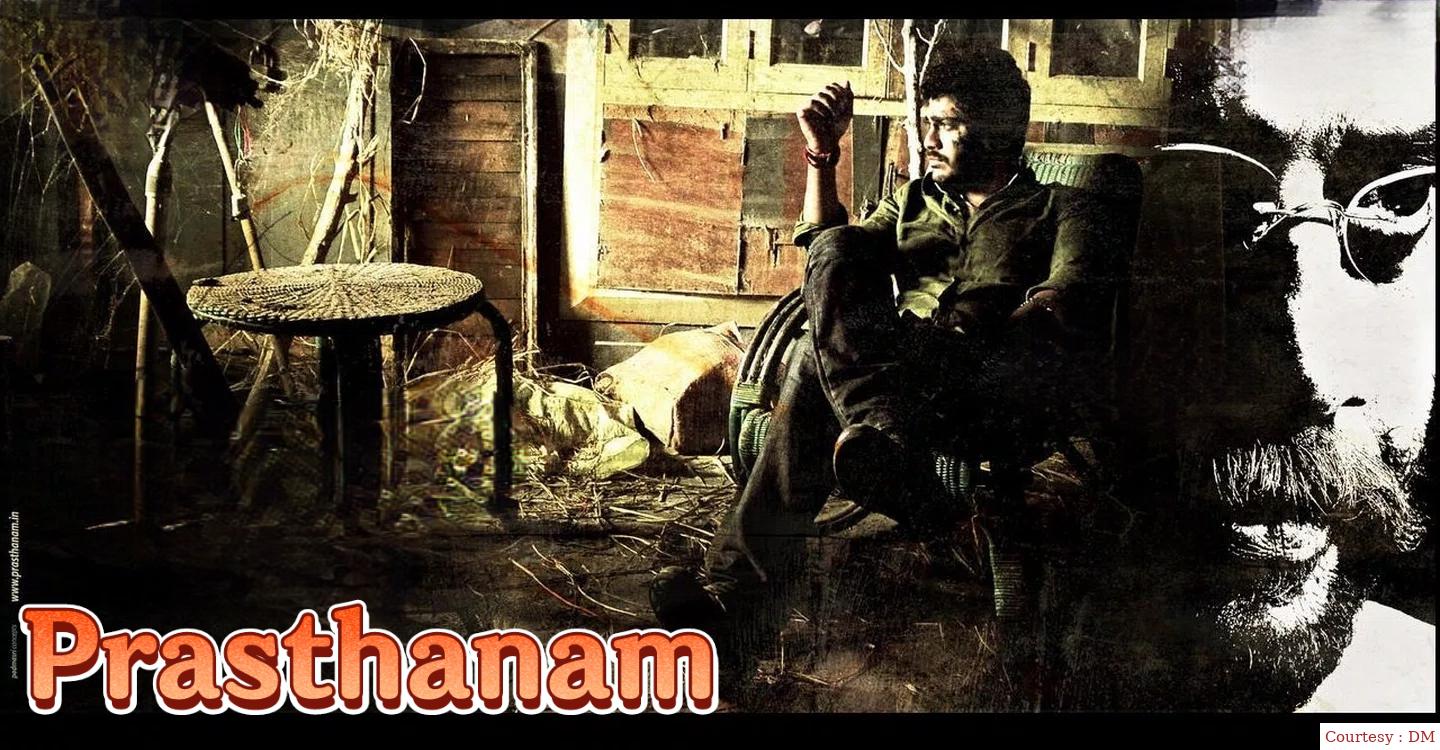 Watch Free  Prasthanam Full Movie Online