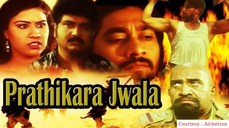 Watch Free  Prathikara Jwala Full Movie Online