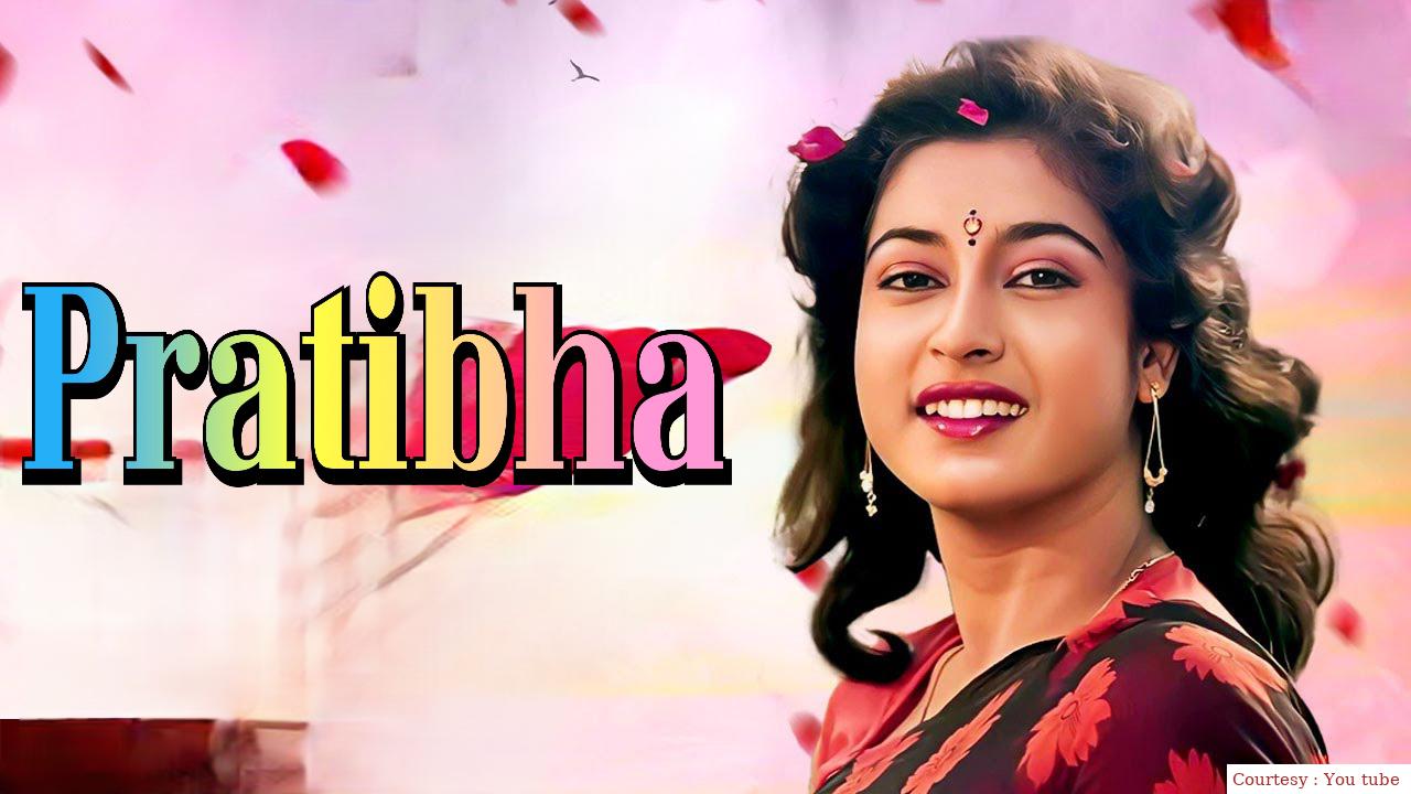 Pratibha