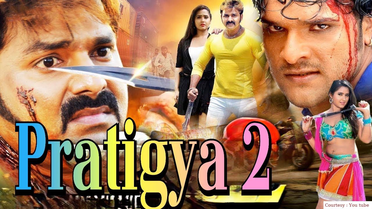 Pratigya 2