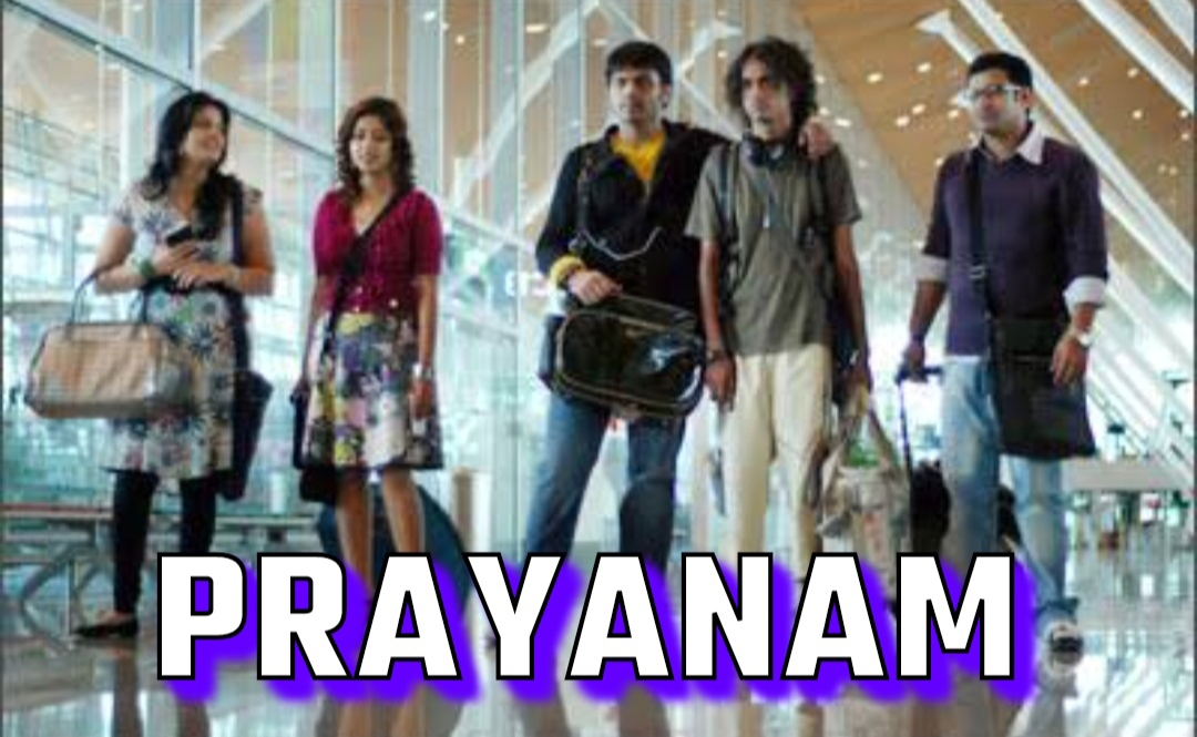 Prayanam 