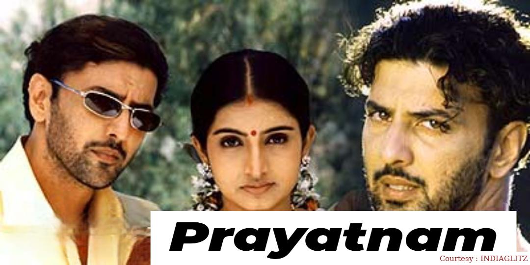 Watch Free  Prayatnam Full Movie Online