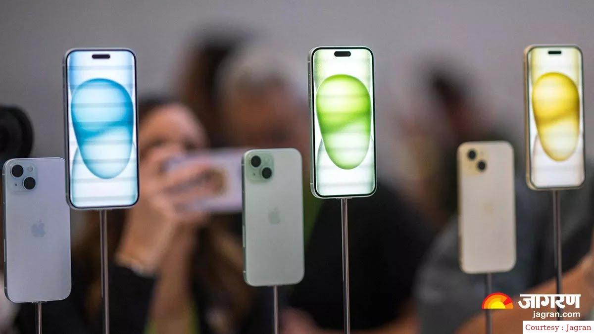 Pre -booking of iPhone 15 started from today