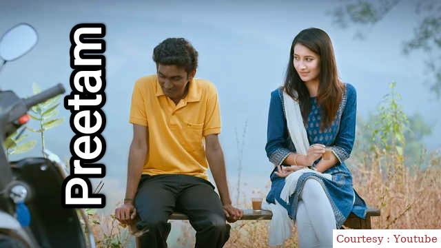 Watch Free  Preetam Full Movie Online