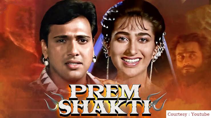 Watch Free  Prem Shakti Full Movie Online