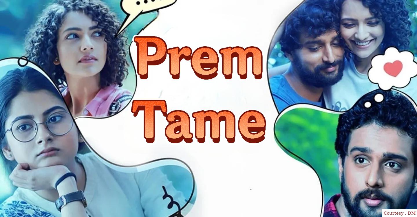 Prem Tame