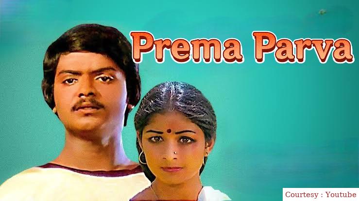 Watch Free  Prema Parva Full Movie Online