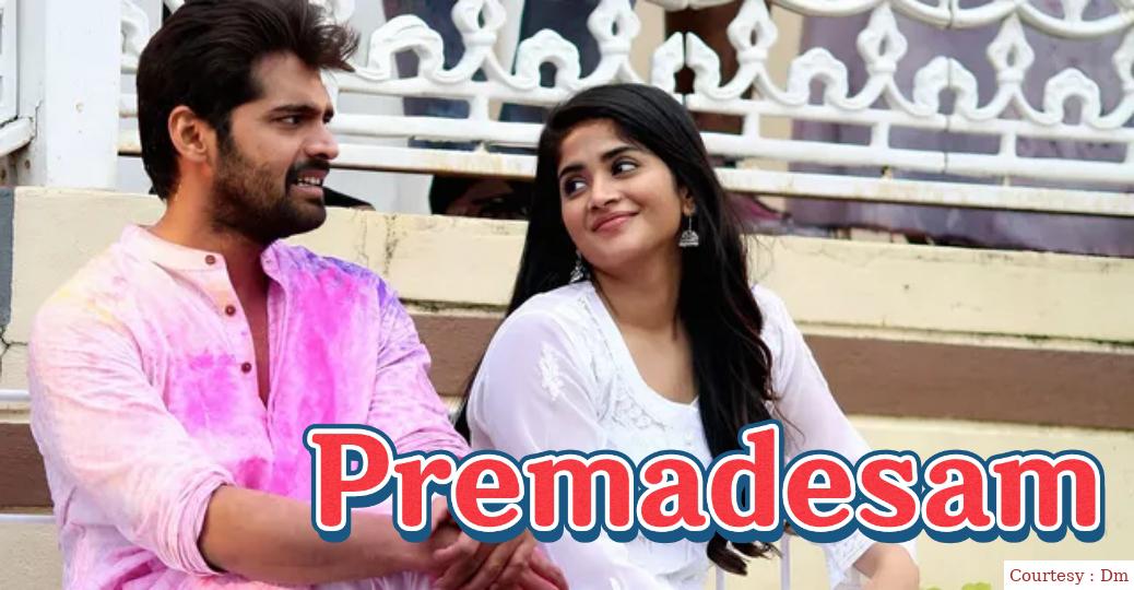 Watch Free  Premadesam Full Movie Online
