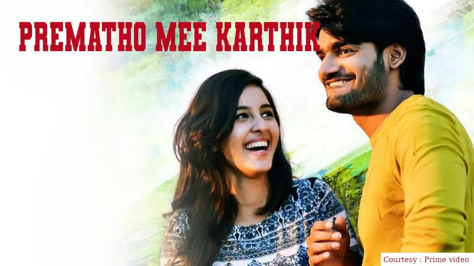 Watch Free  Prematho Mee Karthik Full Movie Online