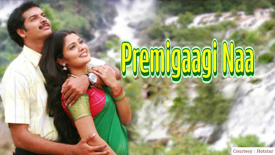 Watch Free  Premigaagi Naa Full Movie Online