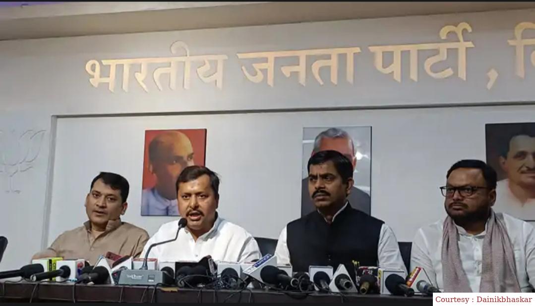 भाजपा की गठबंधन सरकार को सड़क से सदन तक घेरने की तैयारी। 10 लाख रोजगार का मुद्दा