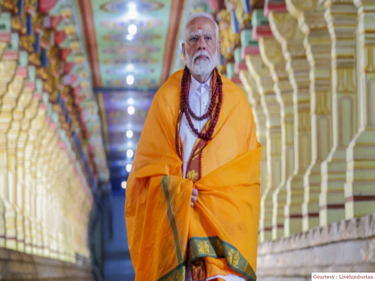 Prime Minister Modi will reach Ayodhya at 10:30 pm