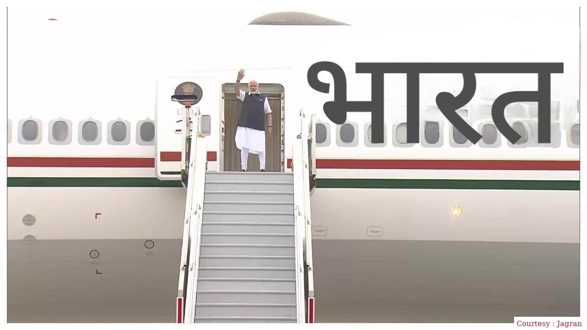 प्रधानमंत्री नरेंद्र मोदी फ्रांस और यूएई की यात्रा पर रवाना।