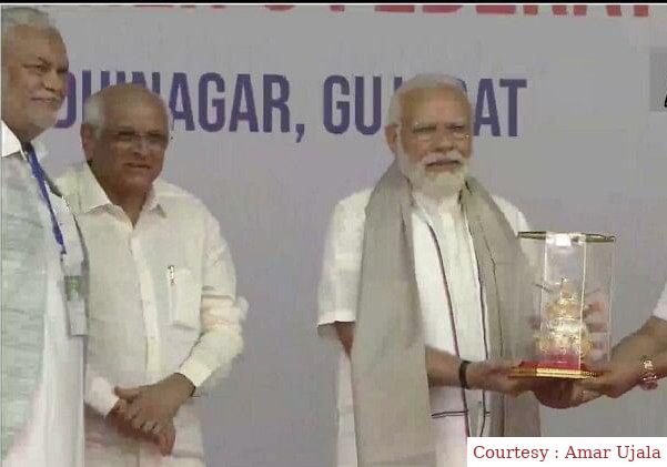 Prime Minister reached Gujarat to launch new projects.