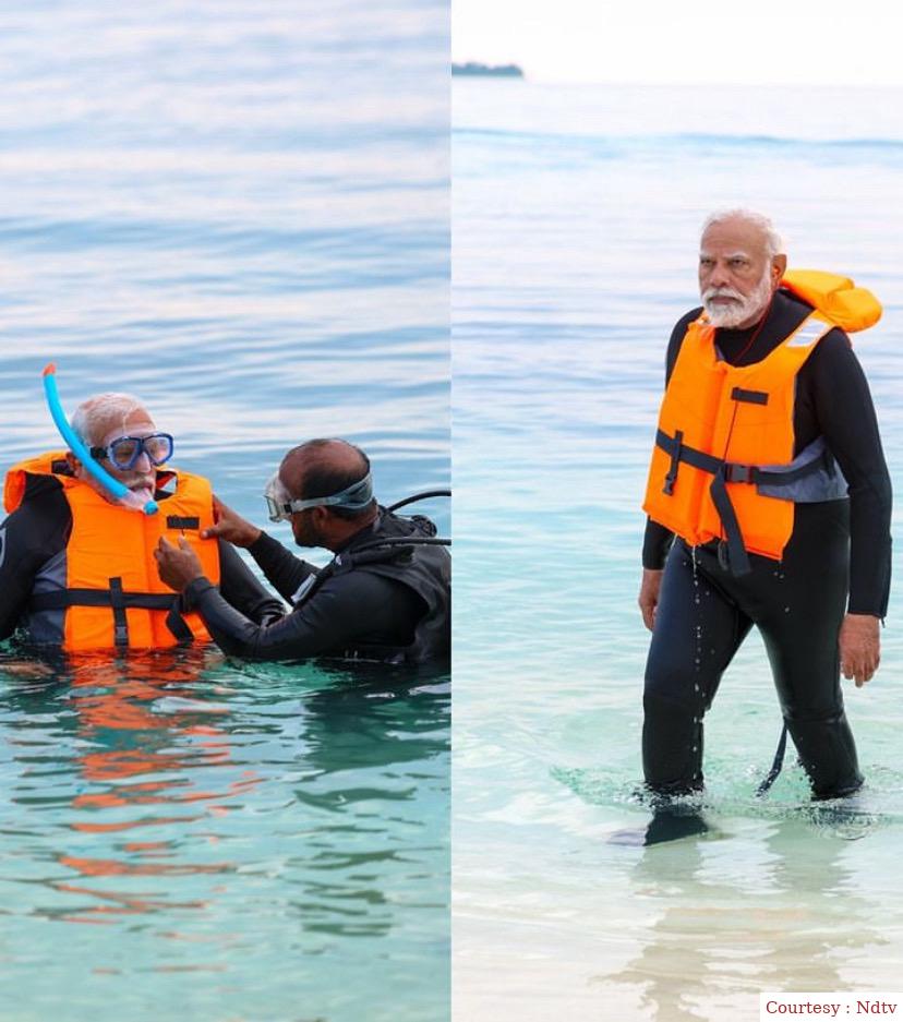 Prime Minister reached Lakshadweep for holidays