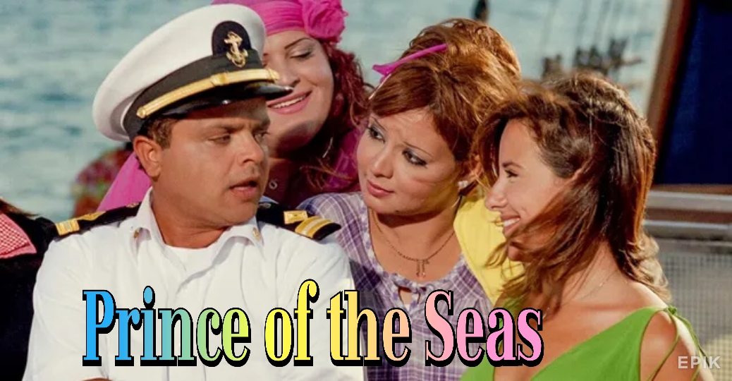 Watch Free Prince of the Seas Full Movie Online
