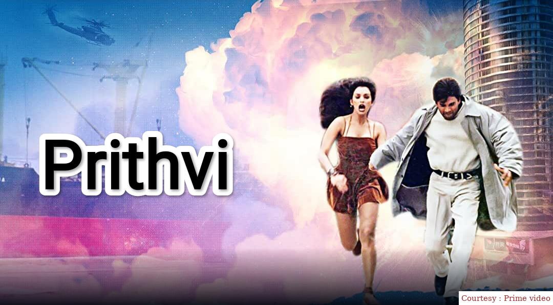 Prithvi