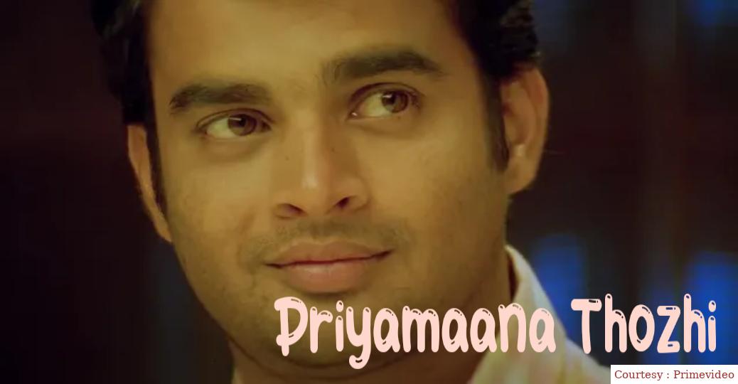 Priyamaana Thozhi
